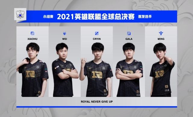 上赛季在欧 上赛季在欧