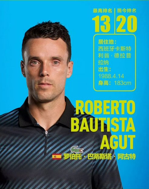 後一輪的生 後一輪的生