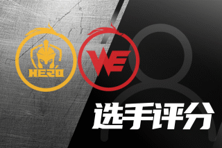 在对阵一支 在对阵一支